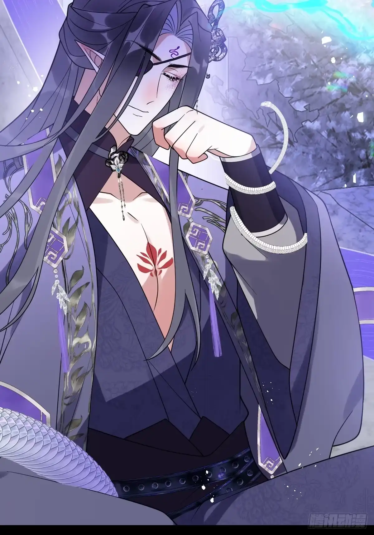《珍珠为聘》10-妖王登场 第29页