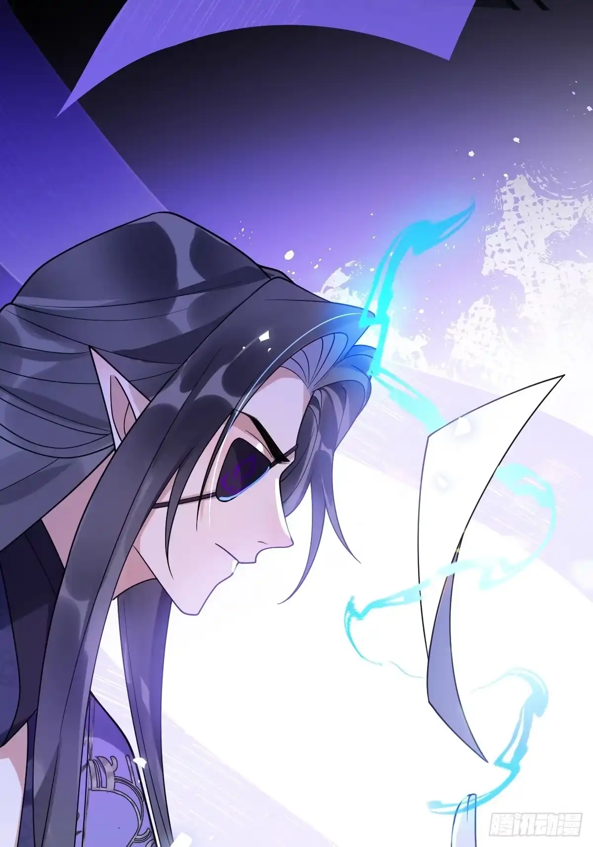 《珍珠为聘》10-妖王登场 第32页