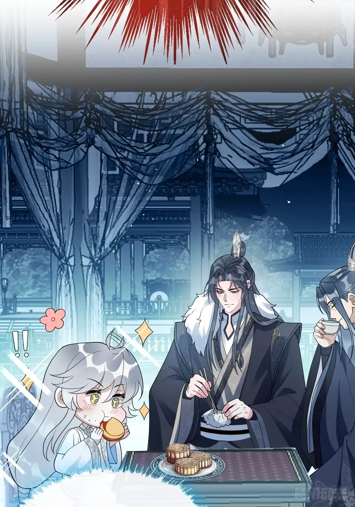《珍珠为聘》10-妖王登场 第69页