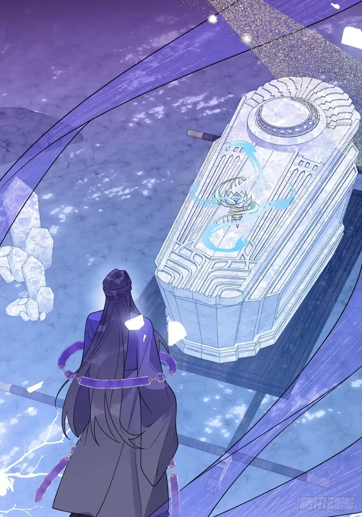 《珍珠为聘》10-妖王登场 第40页