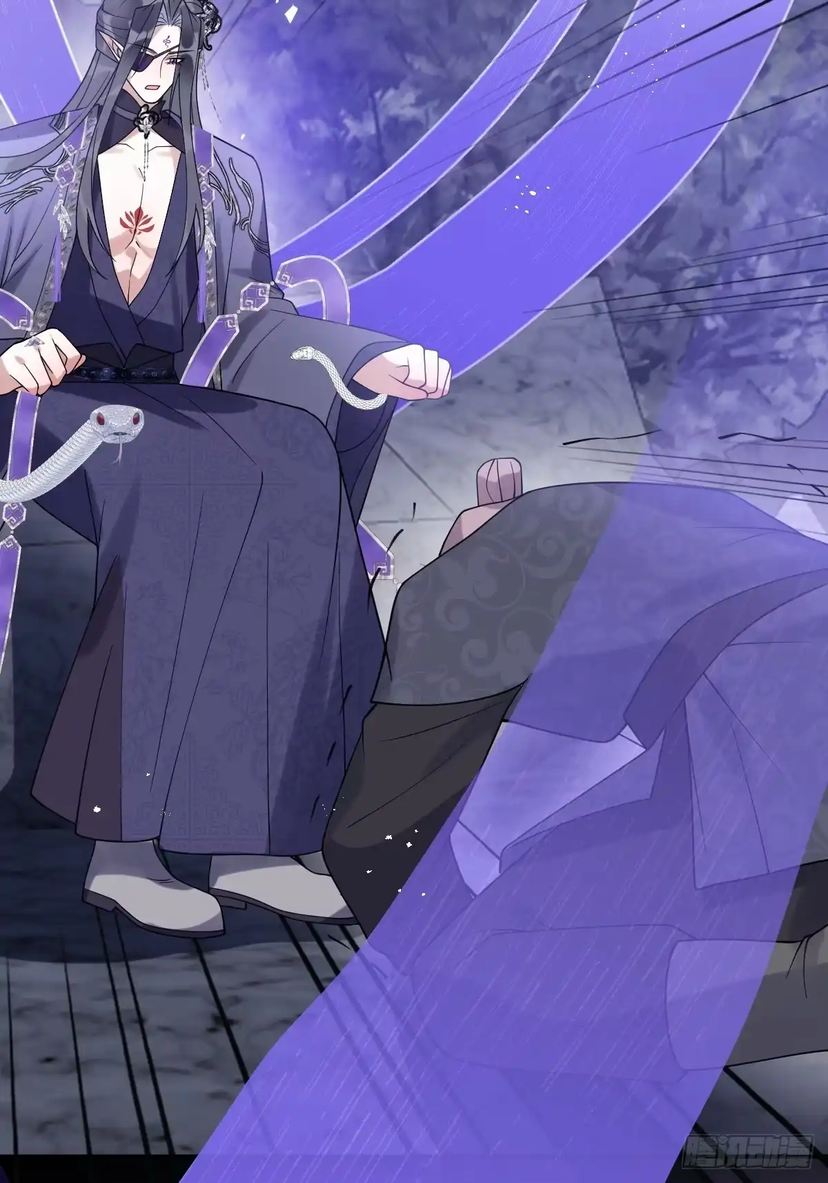 《珍珠为聘》10-妖王登场 第31页