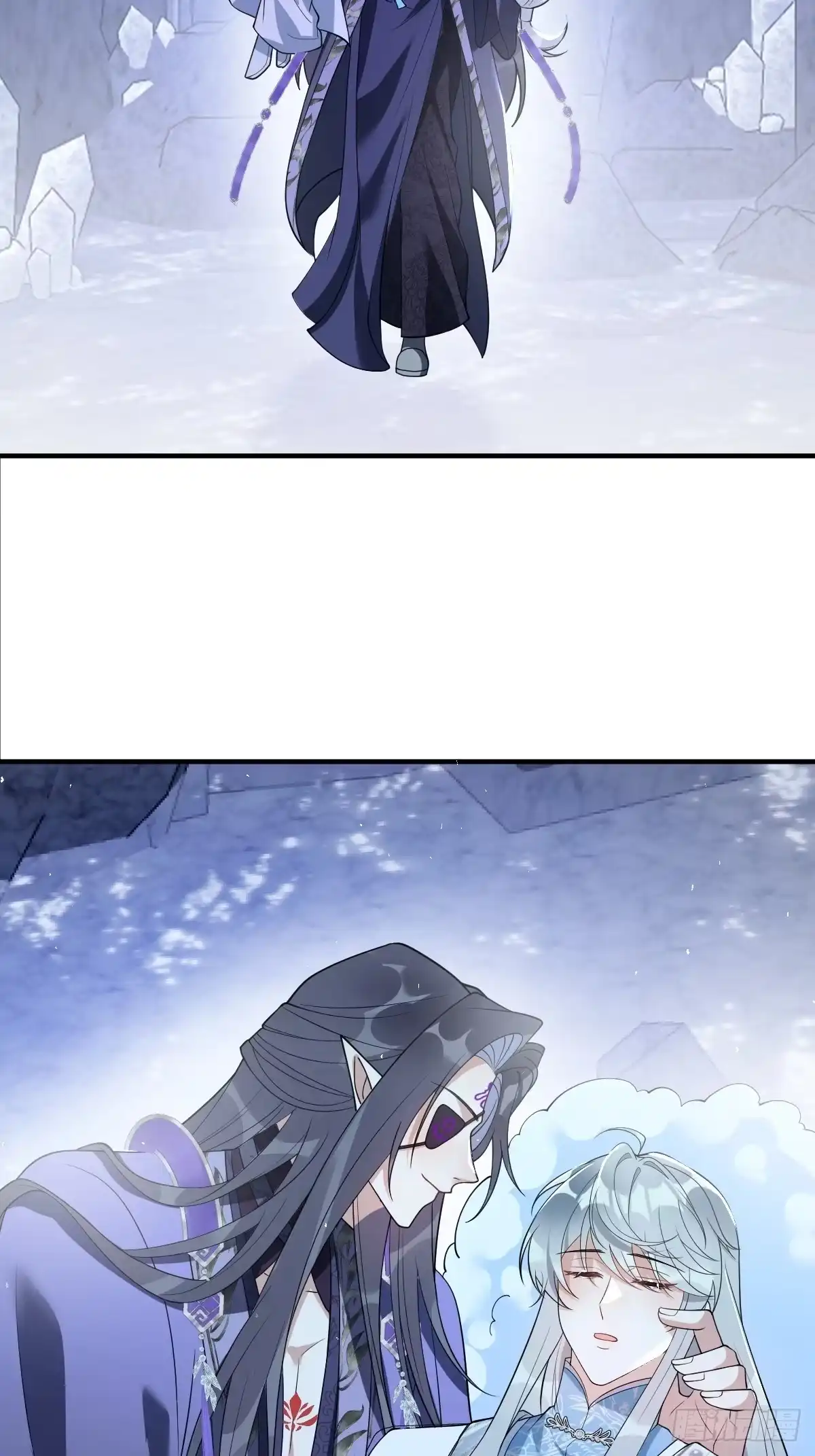 《珍珠为聘》11-被妖王掳走！ 第37页