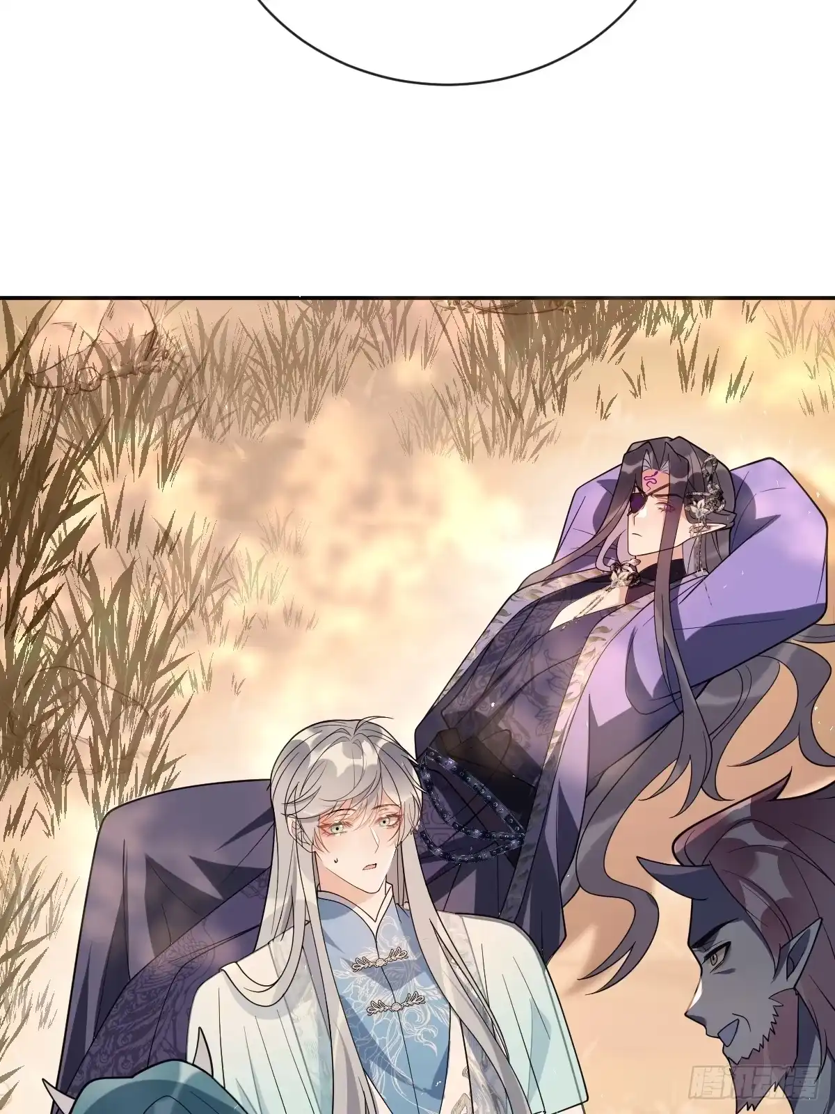 《珍珠为聘》12-大王难伺候啊！ 第69页