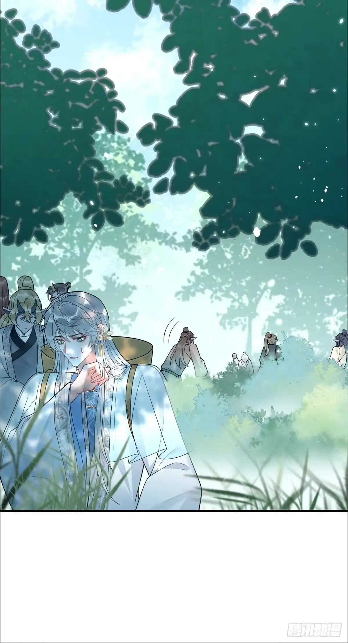 《珍珠为聘》12-大王难伺候啊！ 第63页