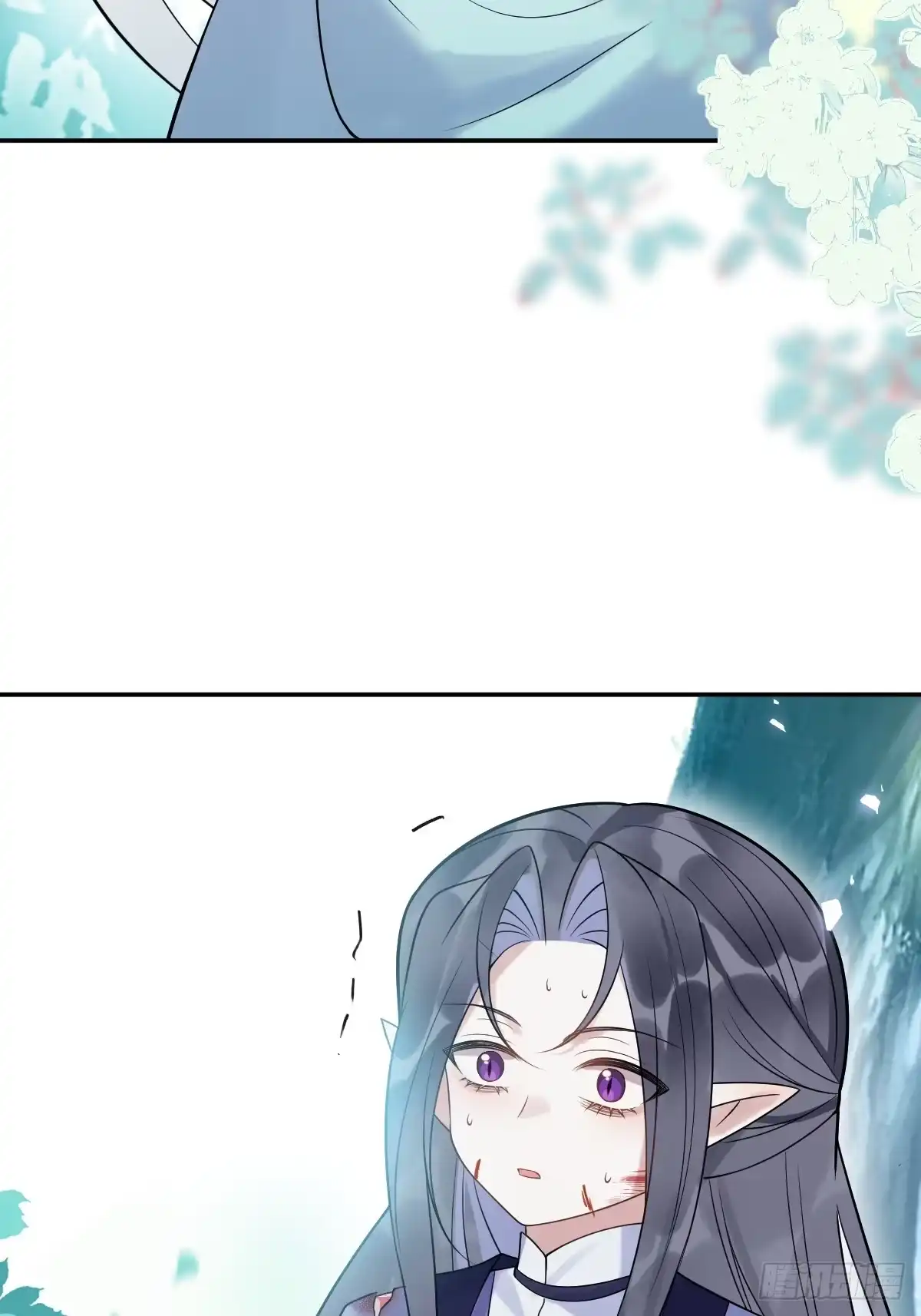《珍珠为聘》13-月圆双修夜 第46页