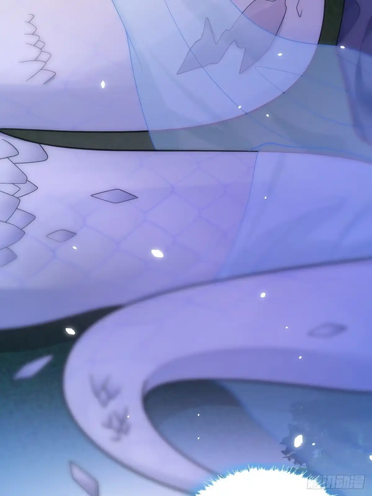 《珍珠为聘》14-别乱摸！ 第9页