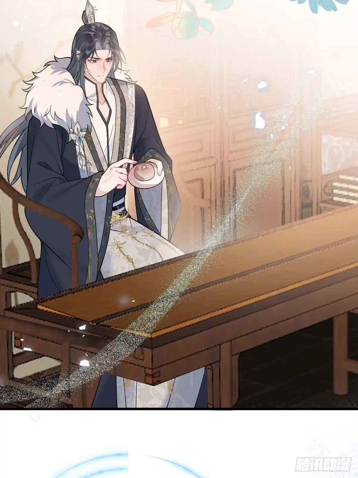 《珍珠为聘》14-别乱摸！ 第73页