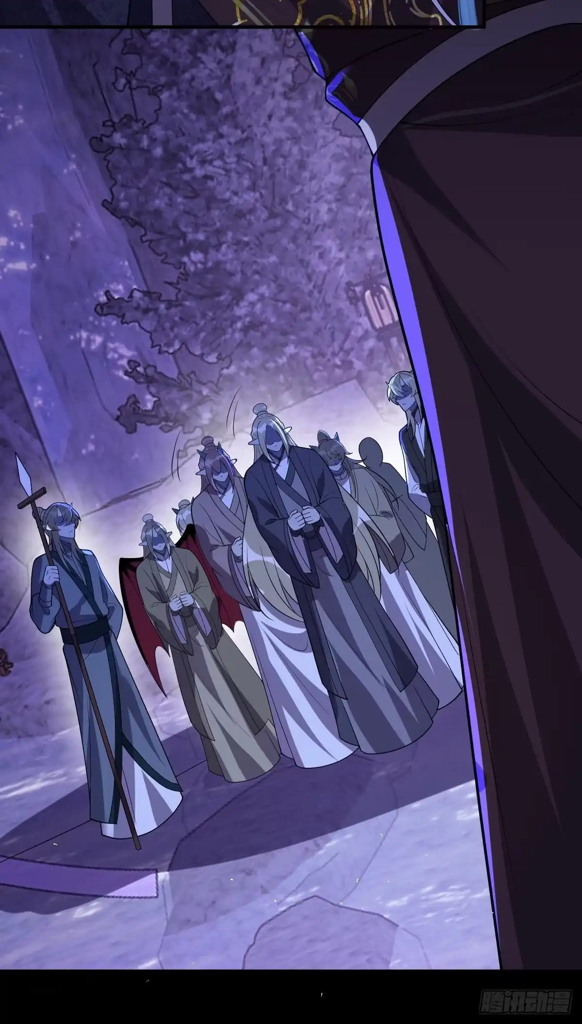 《珍珠为聘》14-别乱摸！ 第60页
