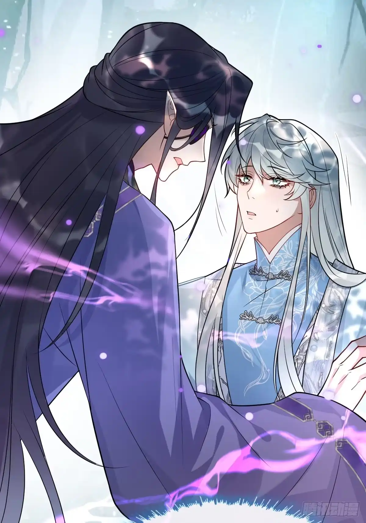 《珍珠为聘》14-别乱摸！ 第35页