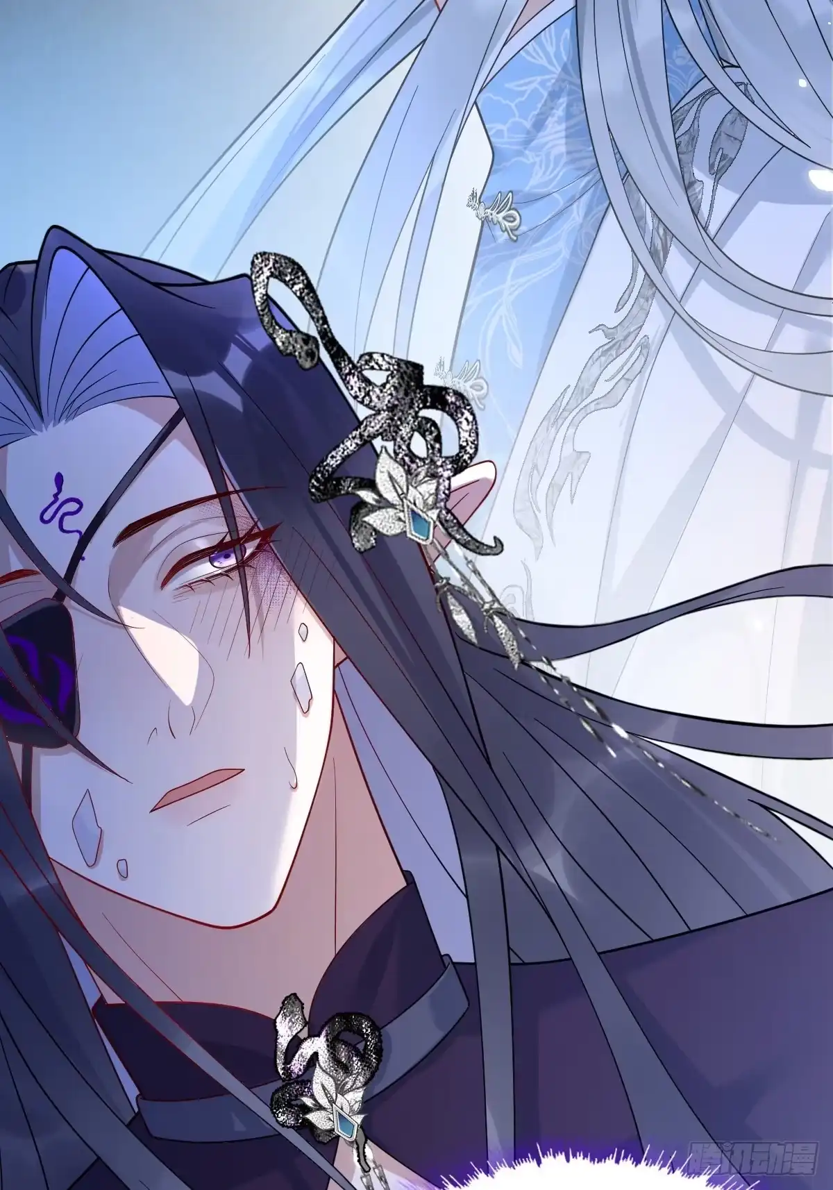 《珍珠为聘》14-别乱摸！ 第17页