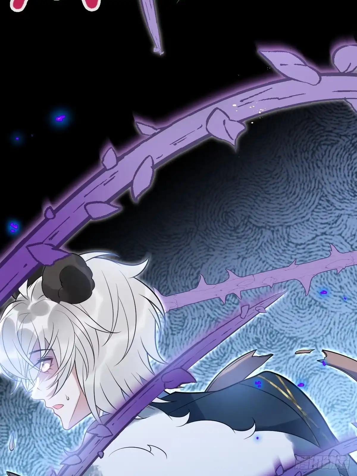 《珍珠为聘》15-蛇君转性了？ 第26页