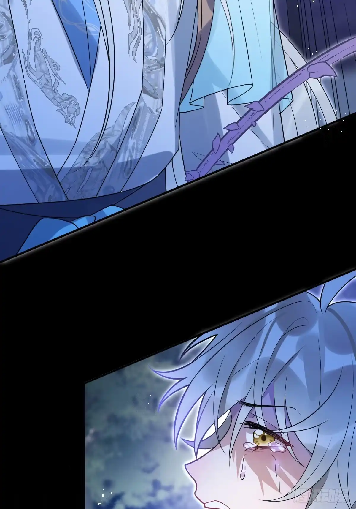 《珍珠为聘》15-蛇君转性了？ 第30页