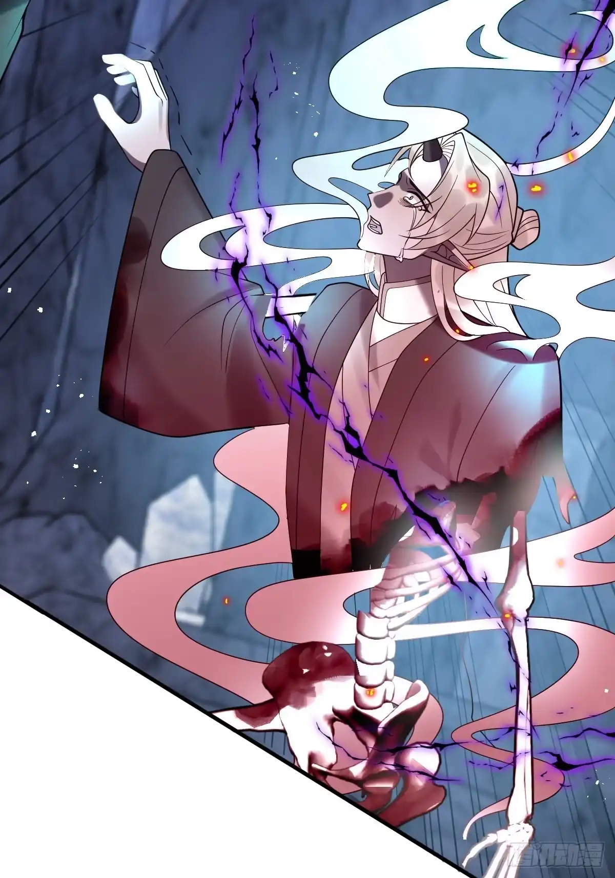 《珍珠为聘》16-蛇蛇的过去。 第7页