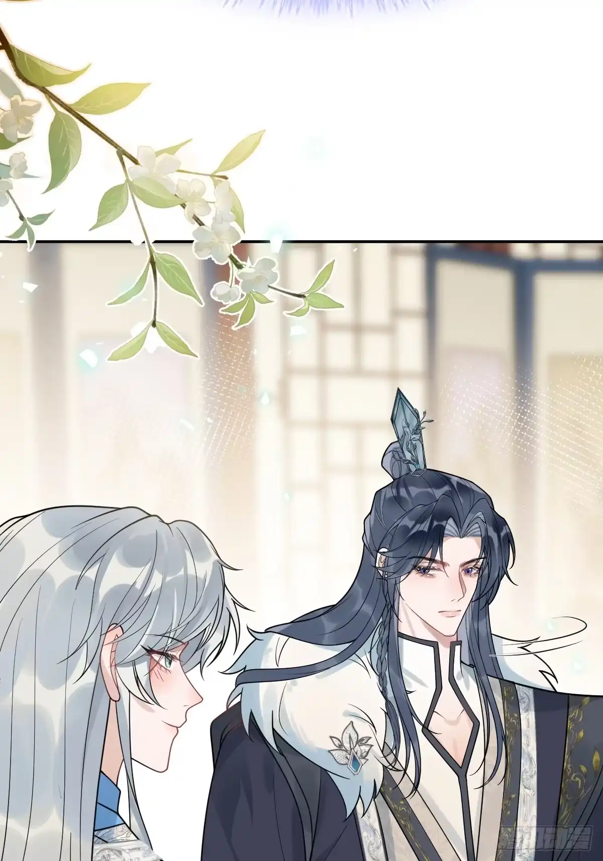 《珍珠为聘》4-特别之处 第30页