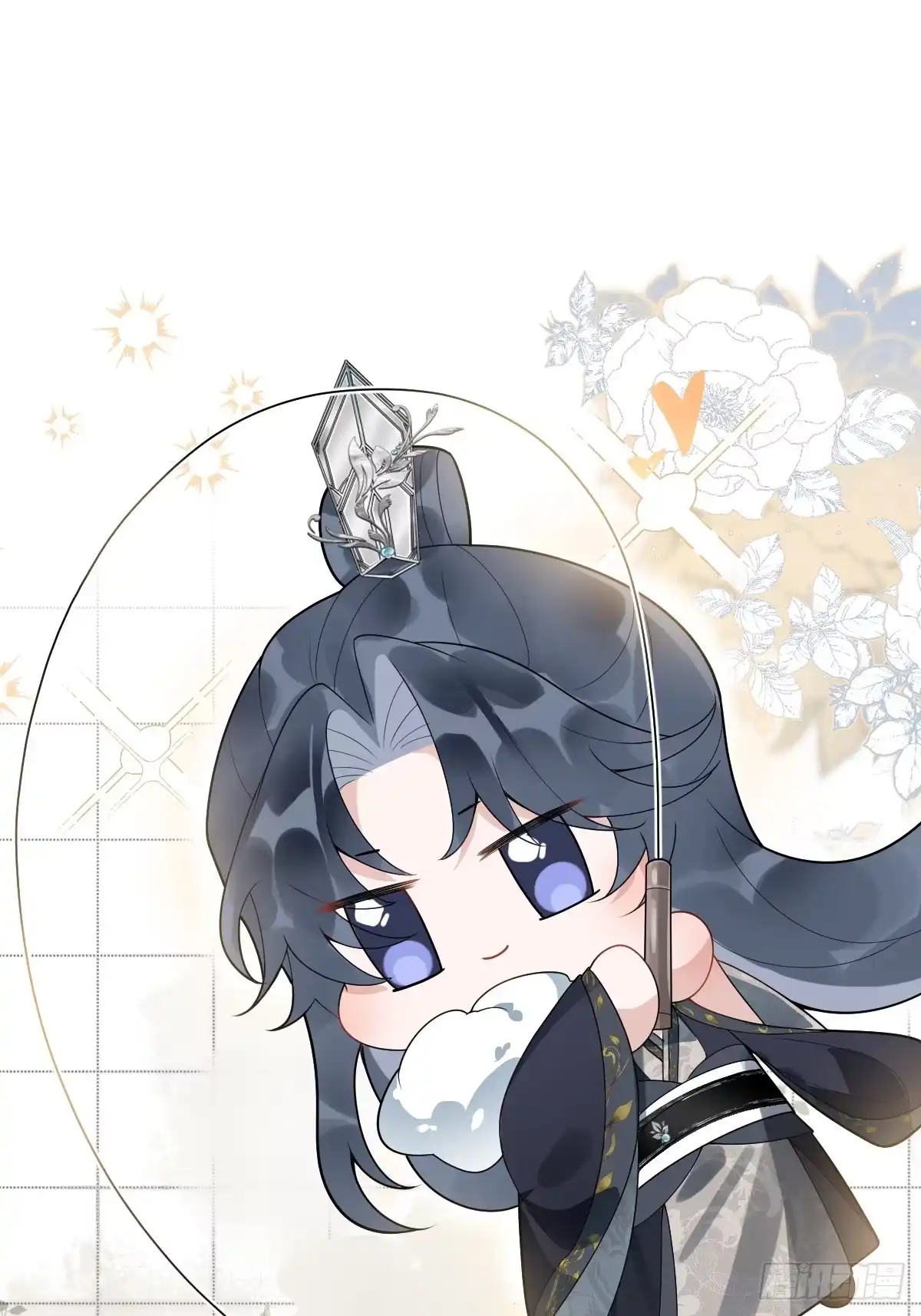 《珍珠为聘》4-特别之处 第62页