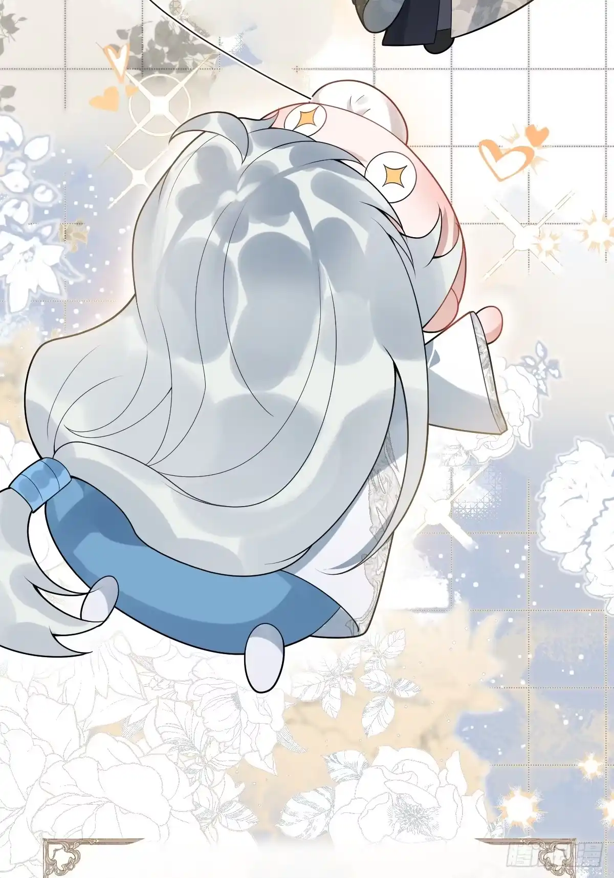 《珍珠为聘》4-特别之处 第63页