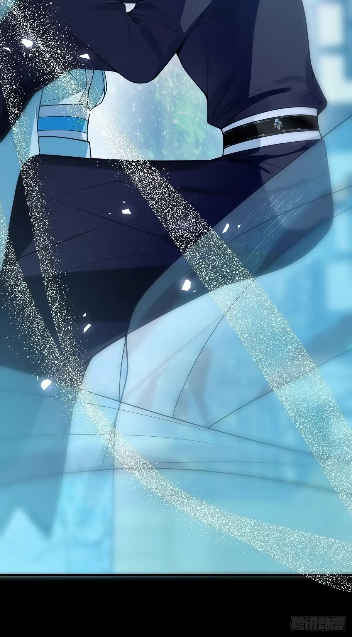 《珍珠为聘》4-特别之处 第18页