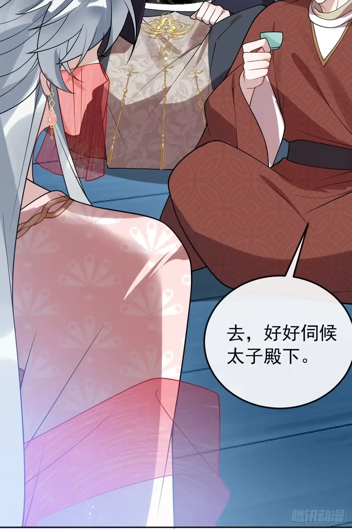 《珍珠为聘》5-青楼 第82页