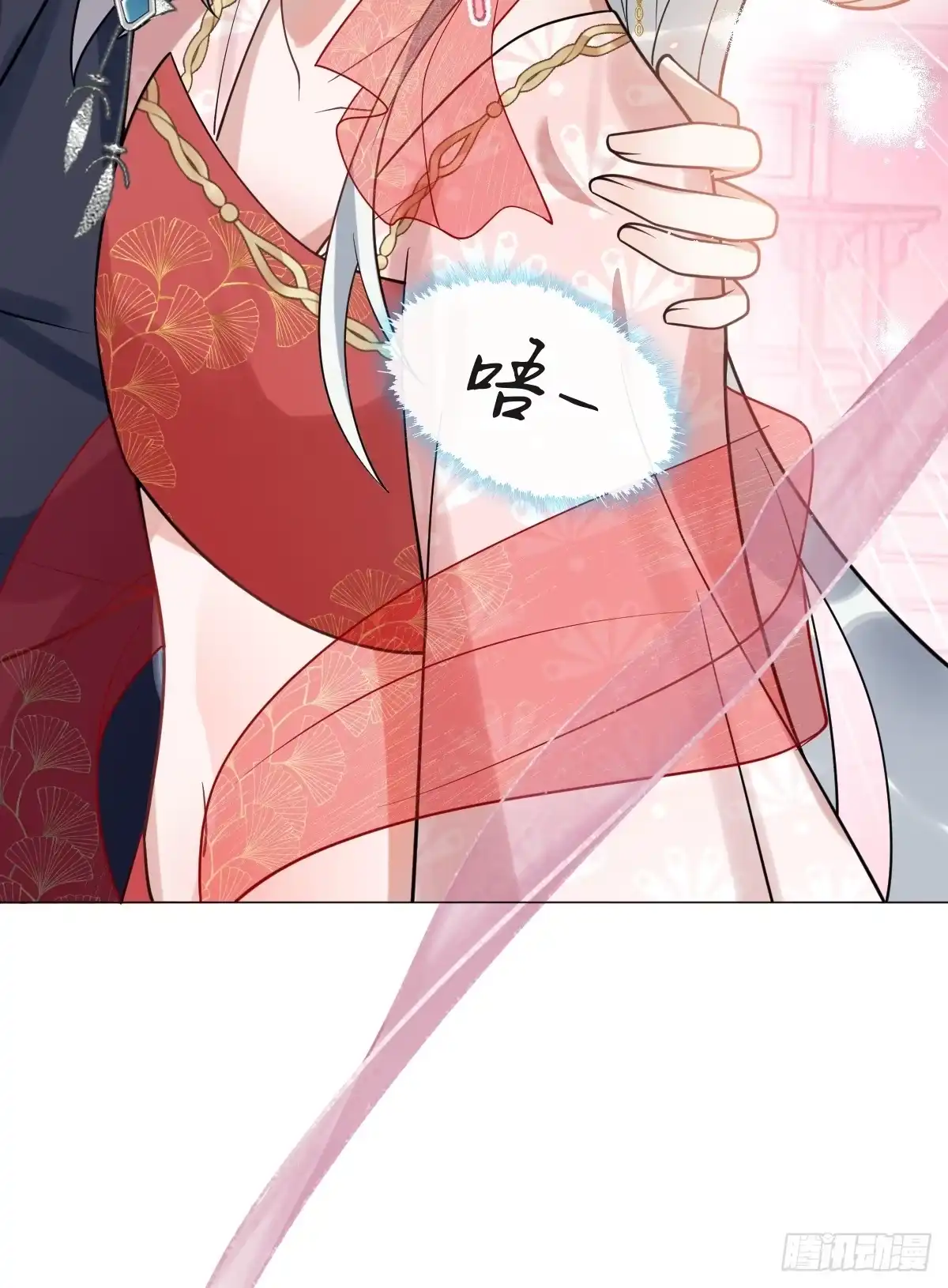 《珍珠为聘》5-青楼 第89页