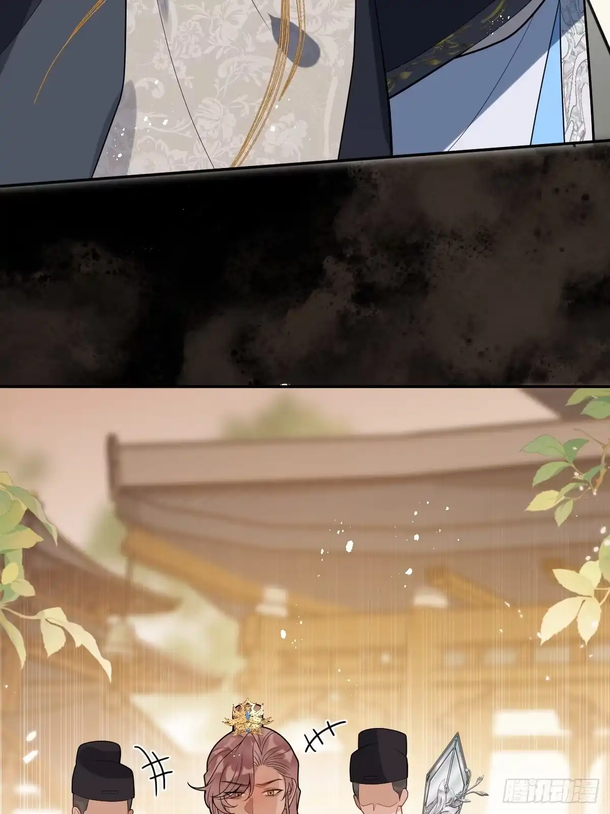 《珍珠为聘》5-青楼 第24页