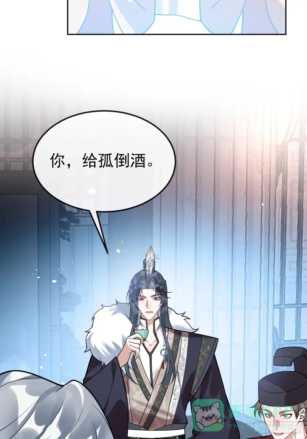 《珍珠为聘》5-青楼 第81页