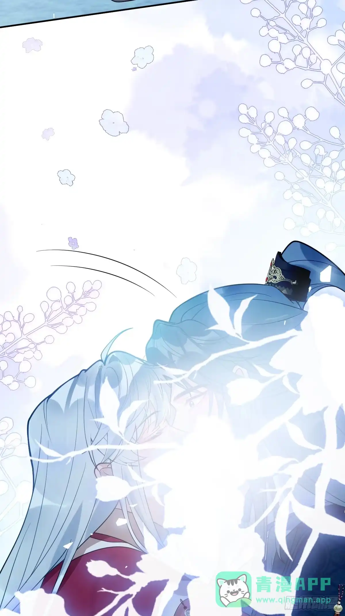 《珍珠为聘》7-夜探监牢 第31页