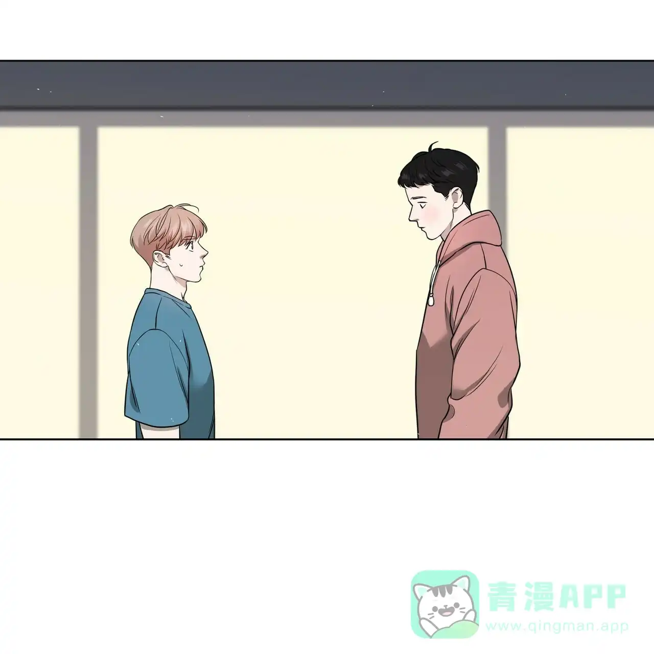 《这样不好吗》第11话 第1页