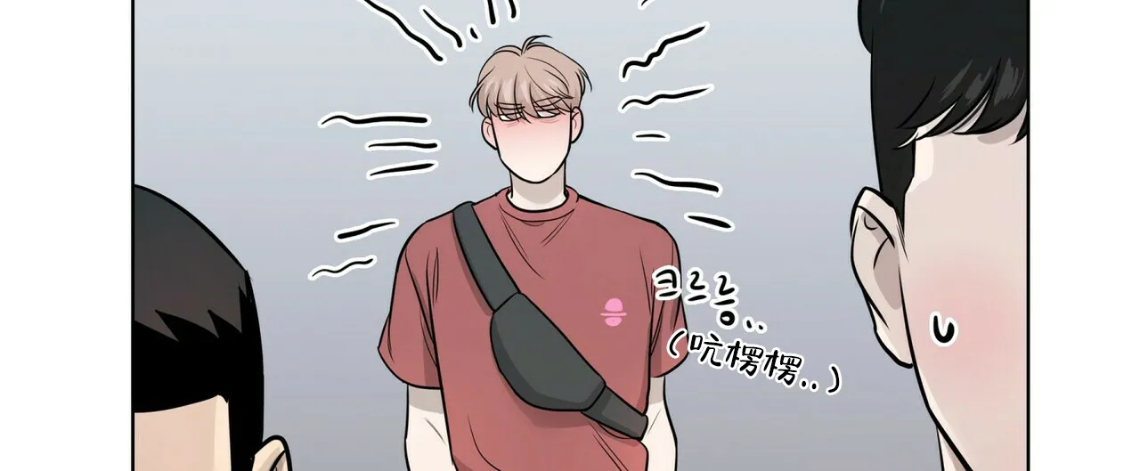 《这样不好吗》第13话 第18页