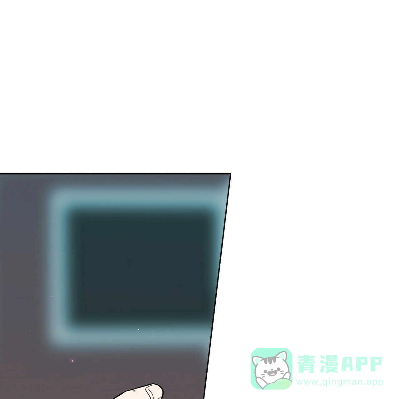 《这样不好吗》第15话 第26页