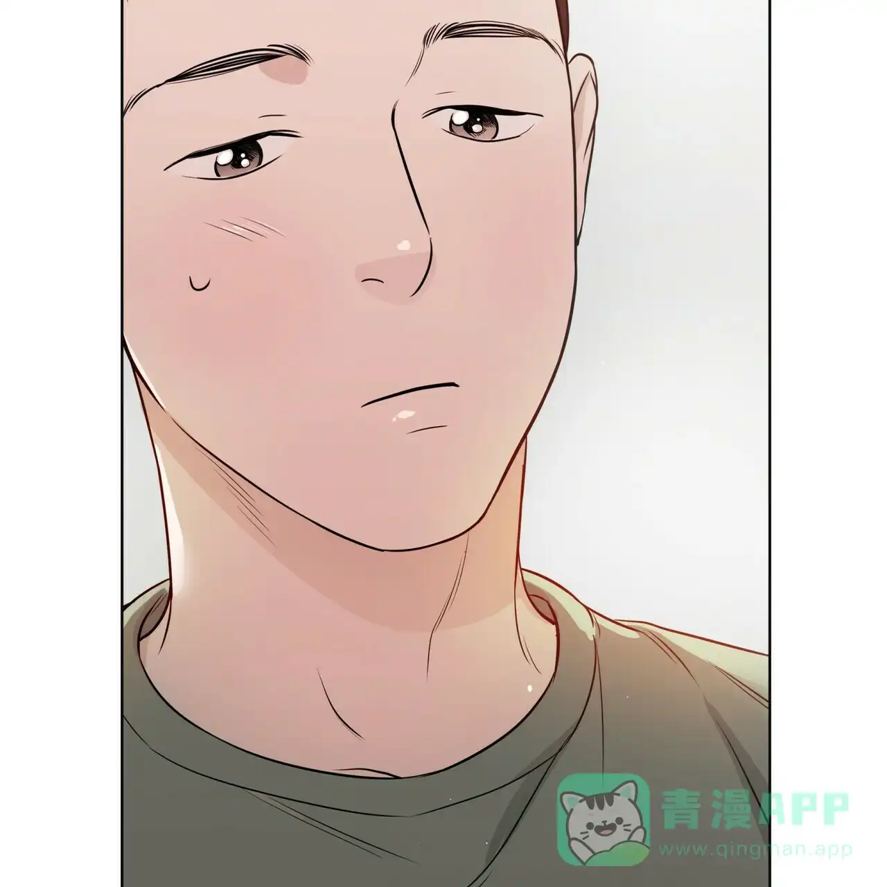 《这样不好吗》第16话 第41页