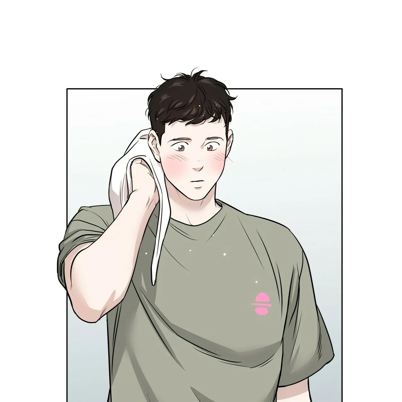 《这样不好吗》第16话 第33页