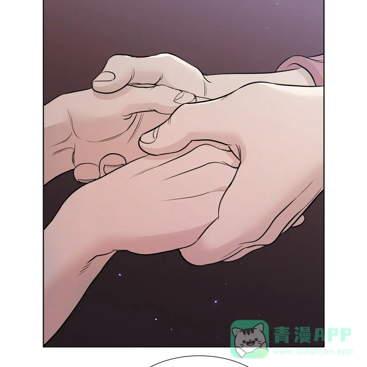 《这样不好吗》第16话 第6页