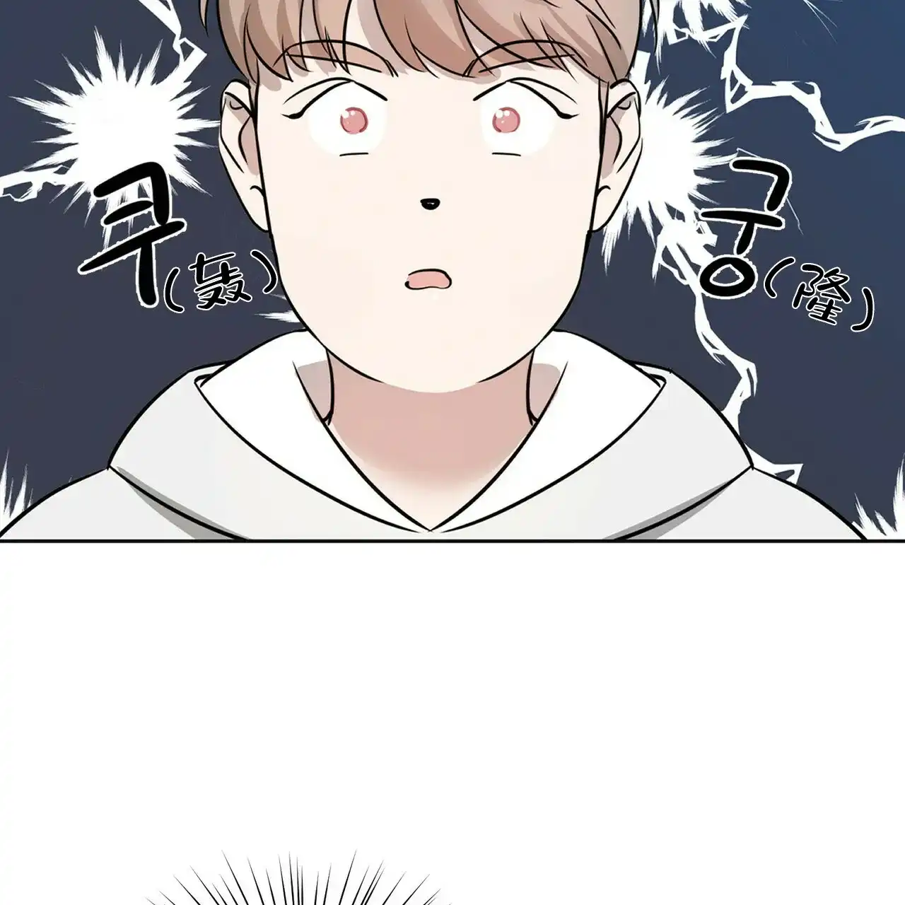 《这样不好吗》第4话 第22页