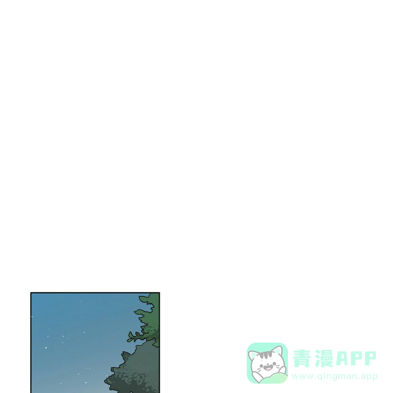 《这样不好吗》第4话 第16页