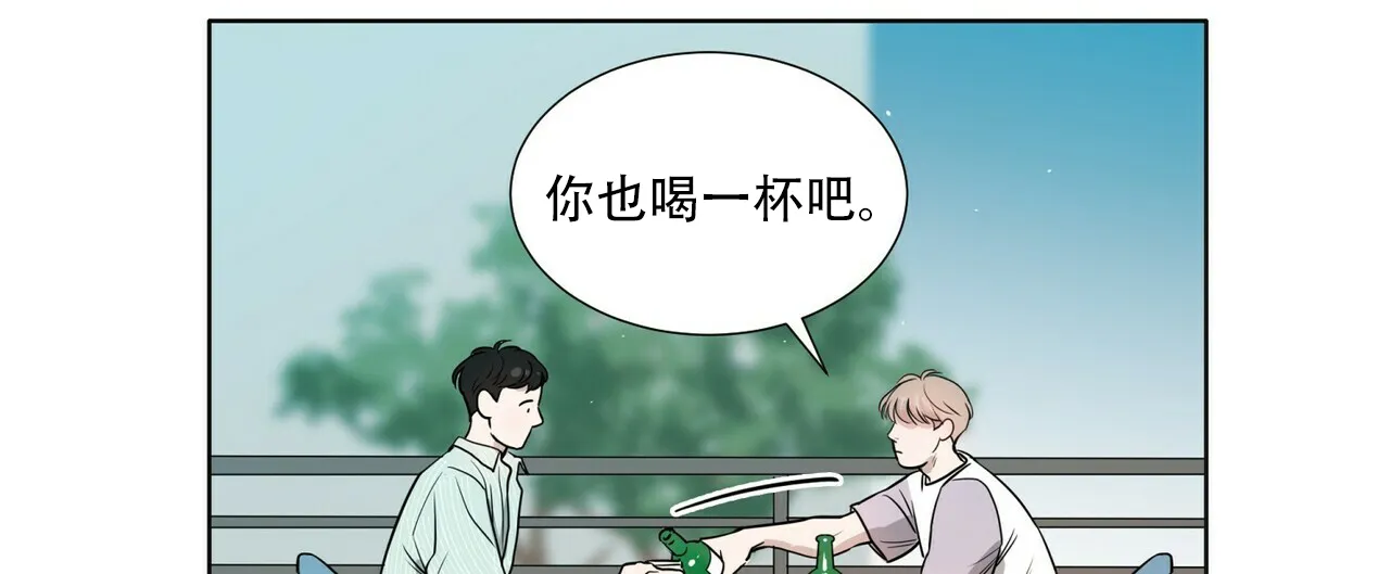 《这样不好吗》第6话 第12页
