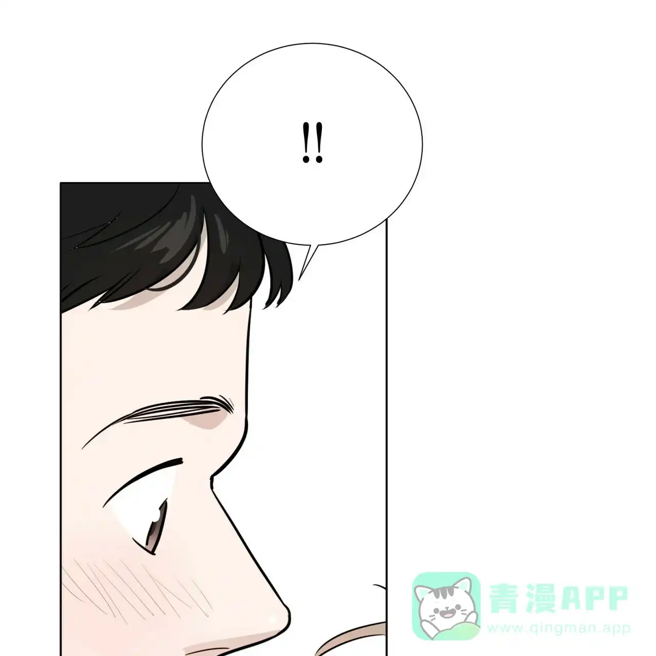 《这样不好吗》第7话 第36页