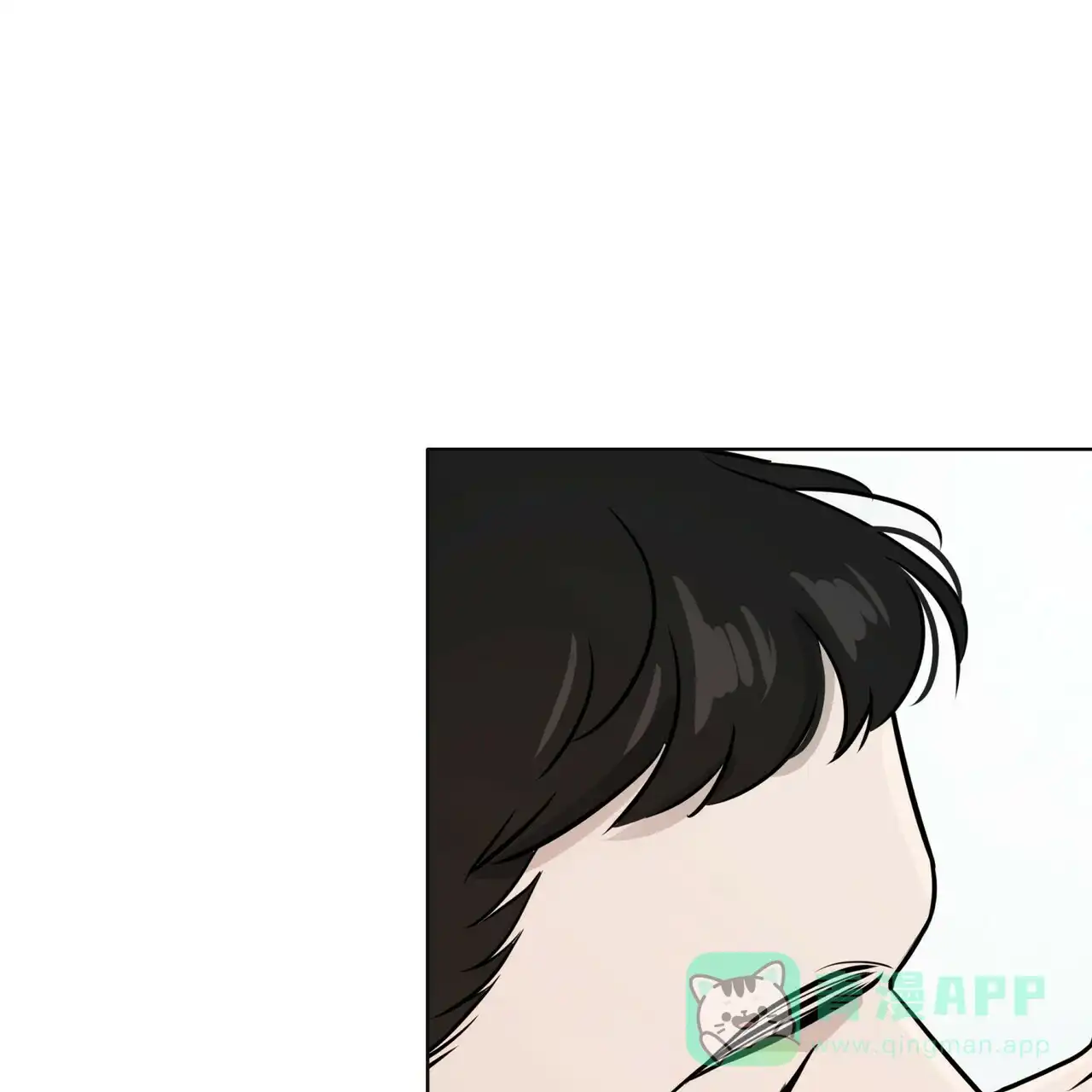 《这样不好吗》第7话 第31页