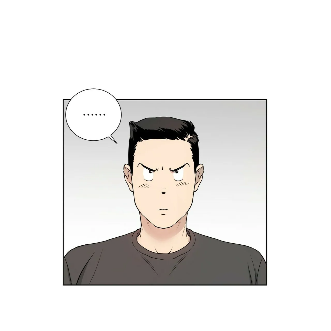 《这样不好吗》第9话 第2页