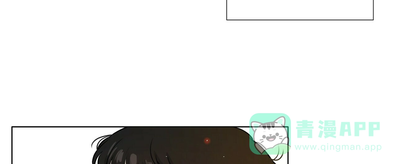 《这样不好吗》第9话 第16页