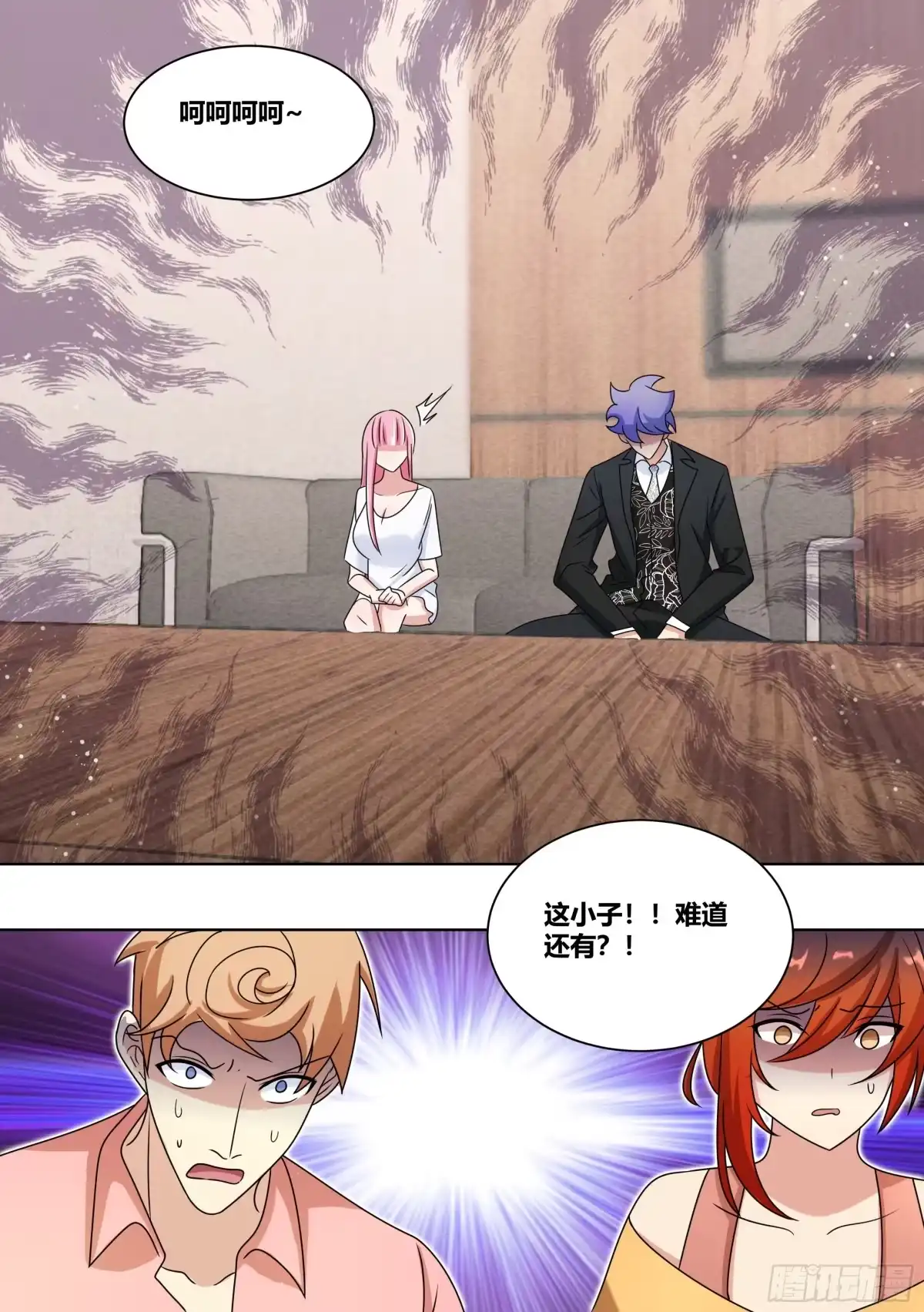 《直播：女神家的哈士奇天秀》226-深渊 第10页