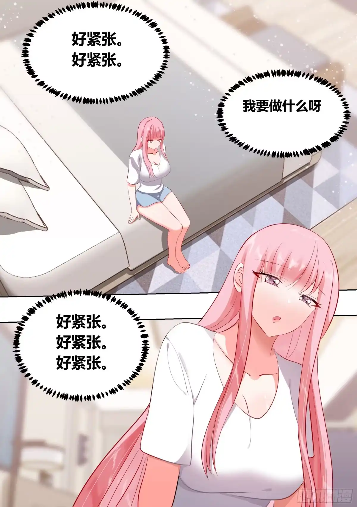 《直播：女神家的哈士奇天秀》249 -《紧张》 第12页
