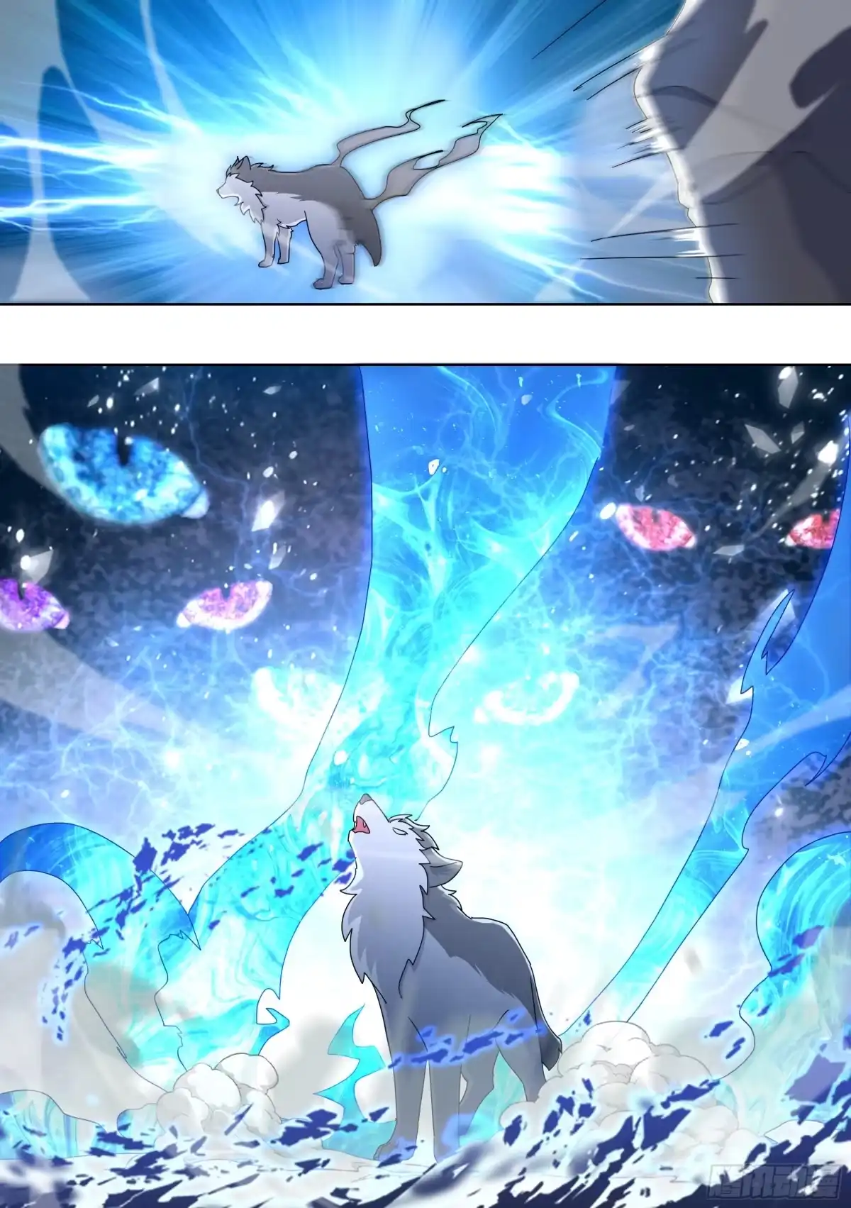 《直播：女神家的哈士奇天秀》258-动物拆迁队 第5页