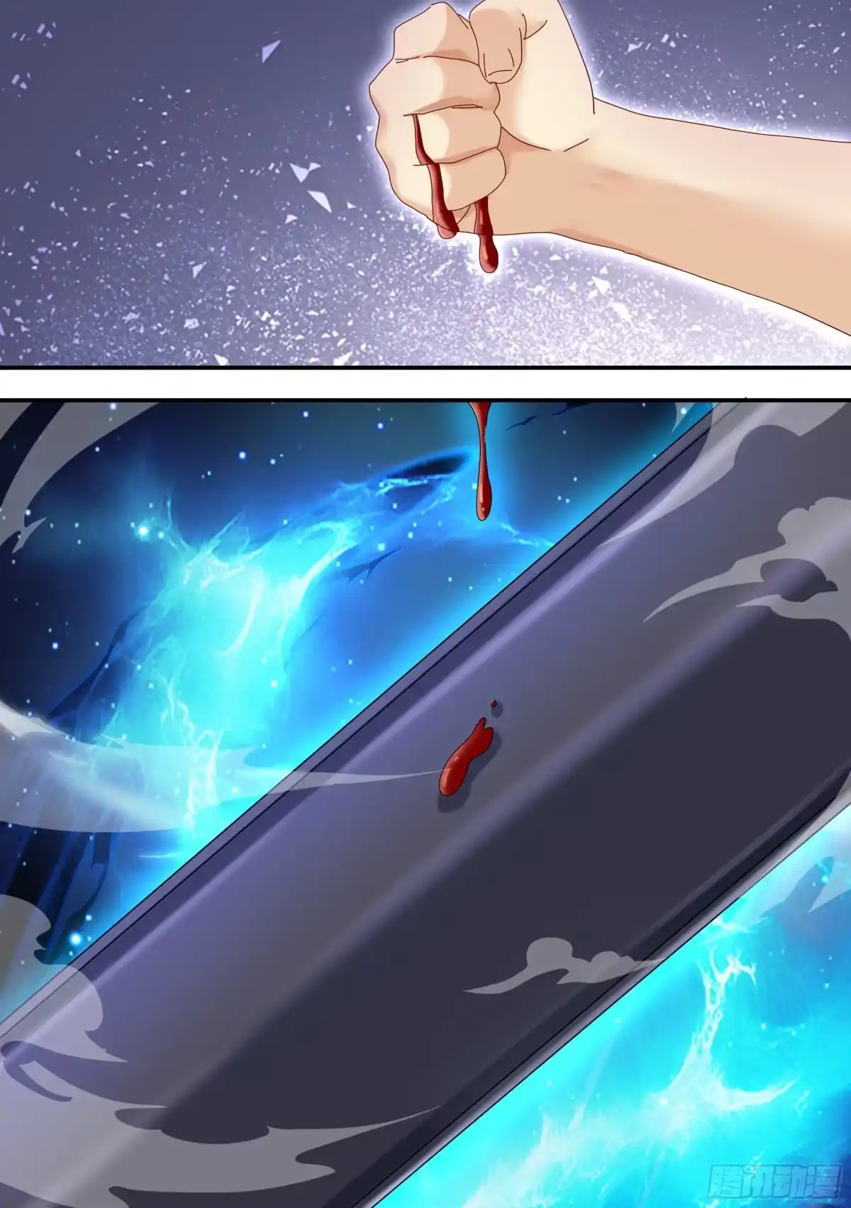 《直播：女神家的哈士奇天秀》325-还是打一架吧！ 第7页