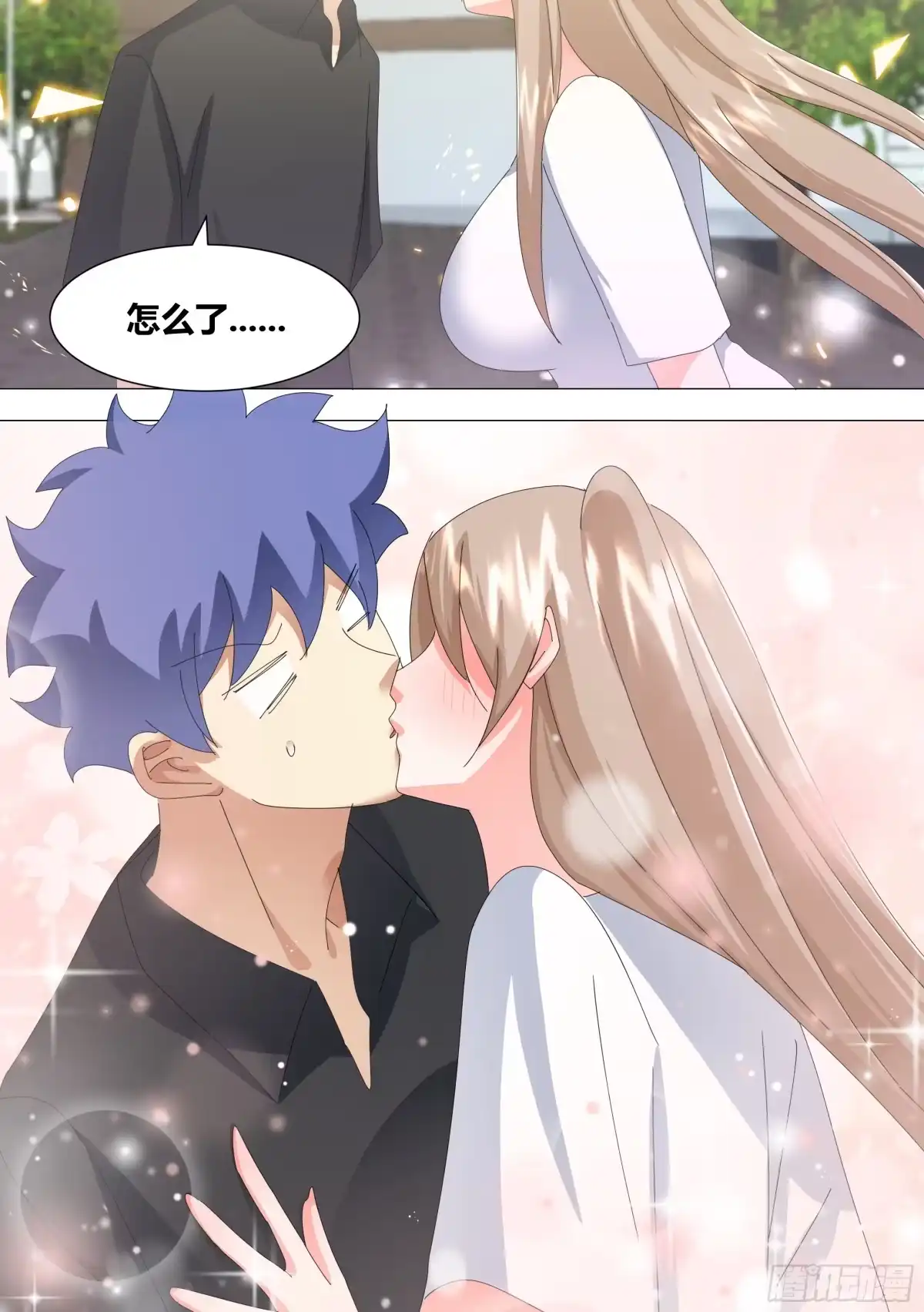 《直播：女神家的哈士奇天秀》336-秀恩爱死得快 第10页