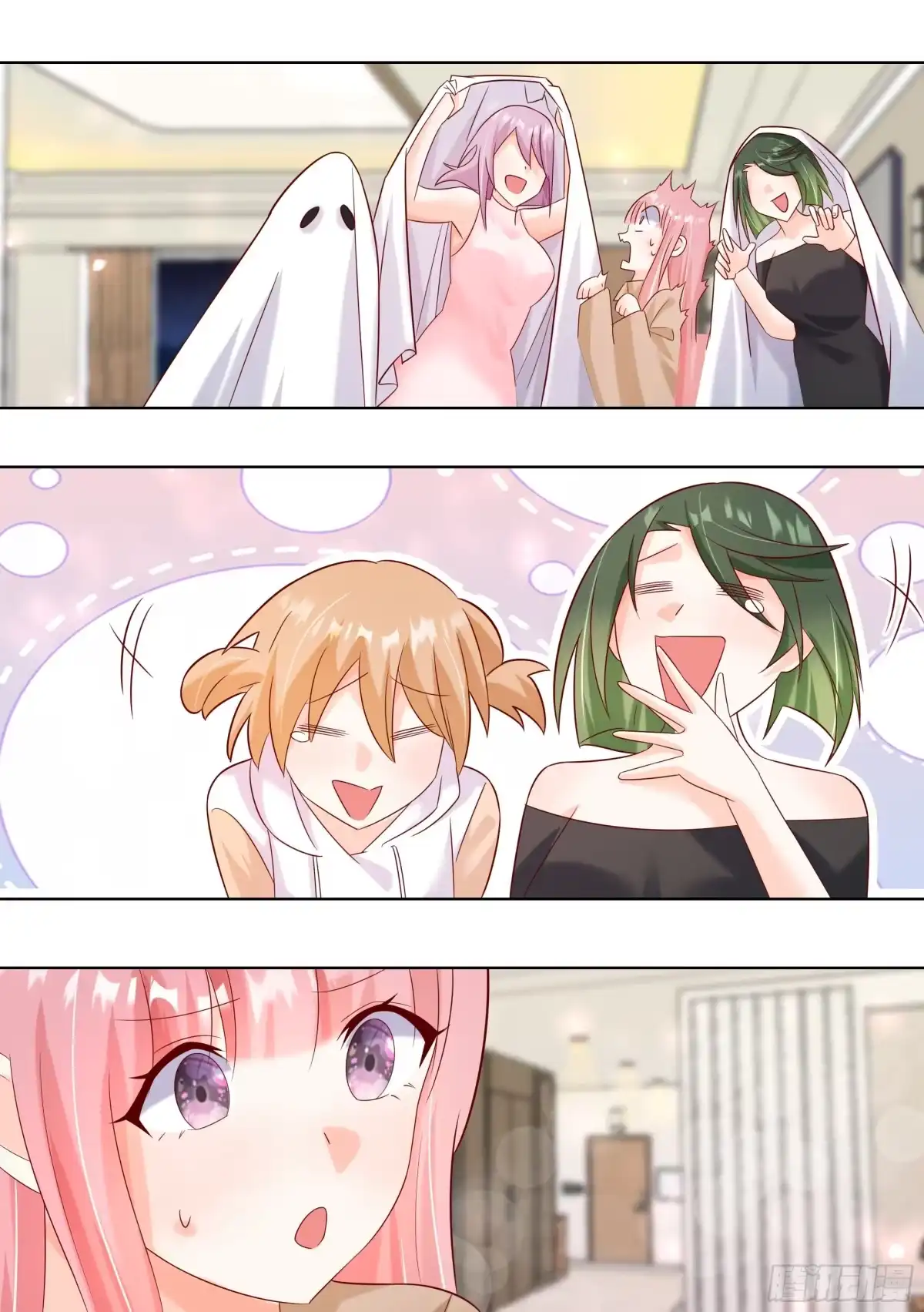 《直播：女神家的哈士奇天秀》403-有没有很惊喜？ 第8页