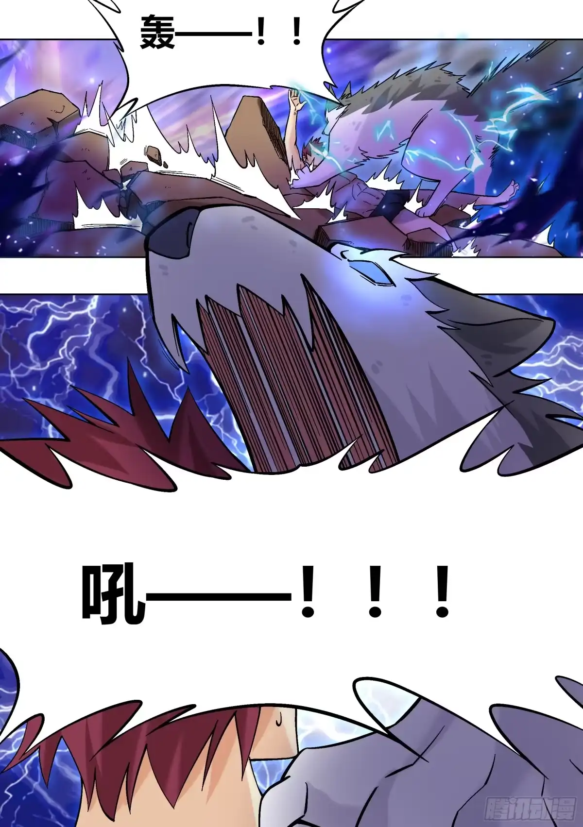 《直播：女神家的哈士奇天秀》422-敢打小白的主意！ 第6页