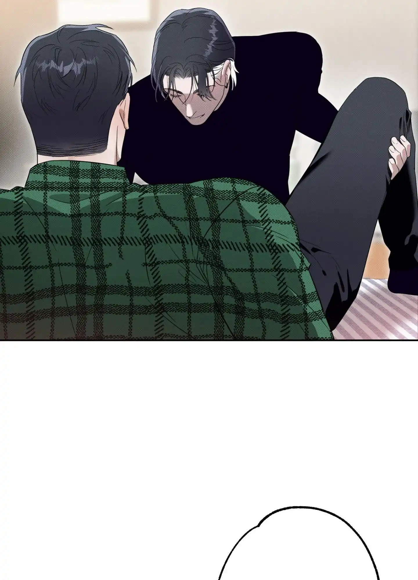 智齿之恋 第3话 第39页