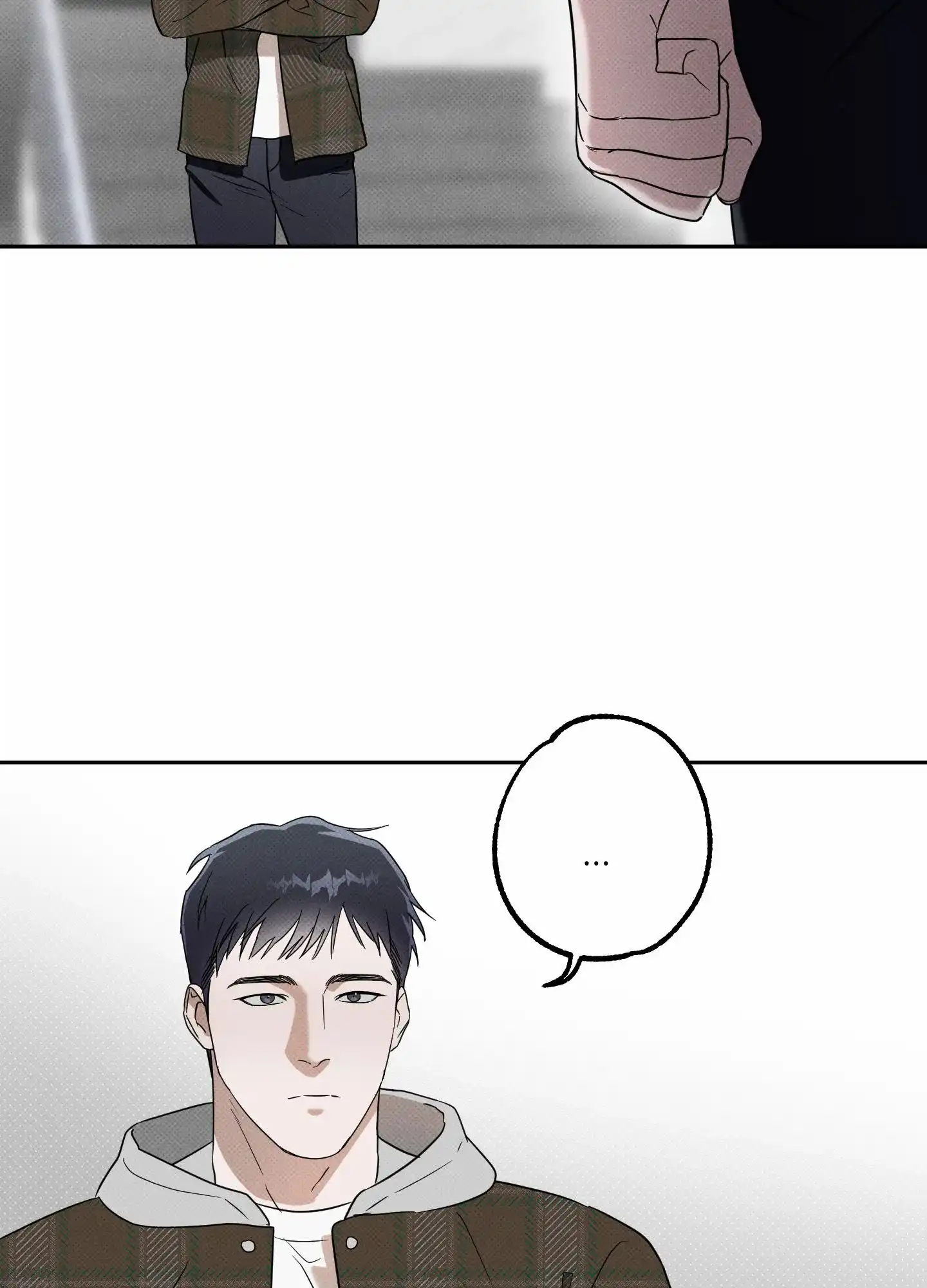 智齿之恋 第6话 第22页