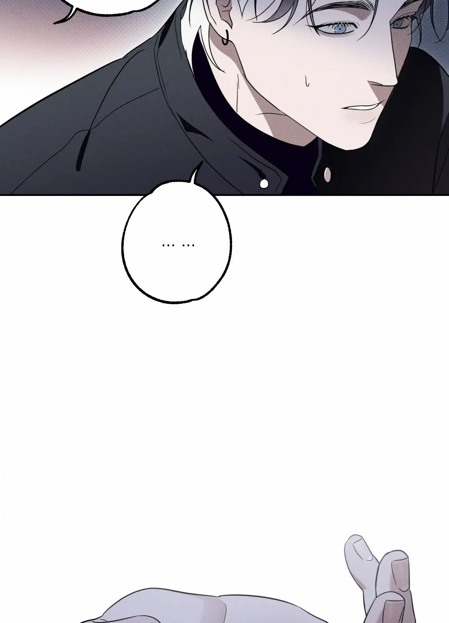 智齿之恋 第7话 第35页