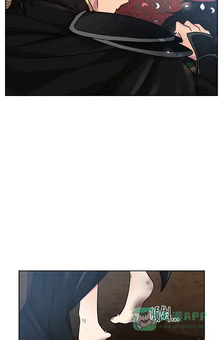 《纸花》第11话 第41页